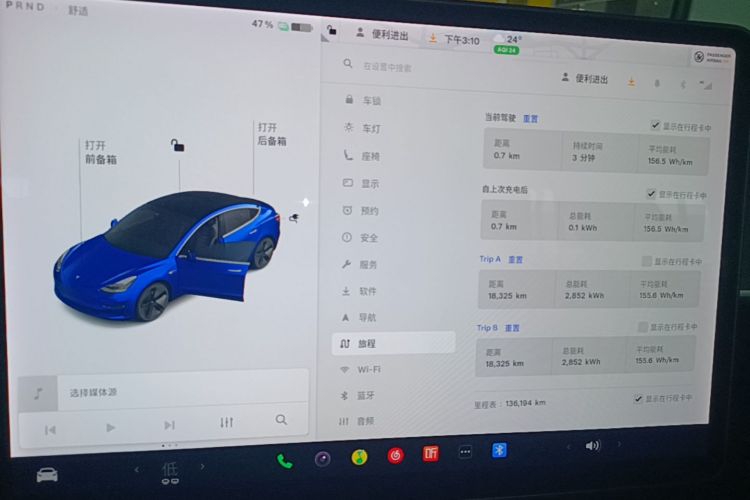 Tesla Model 3 2020 #12 Tesla Model 3 2020 immagine di auto #12
