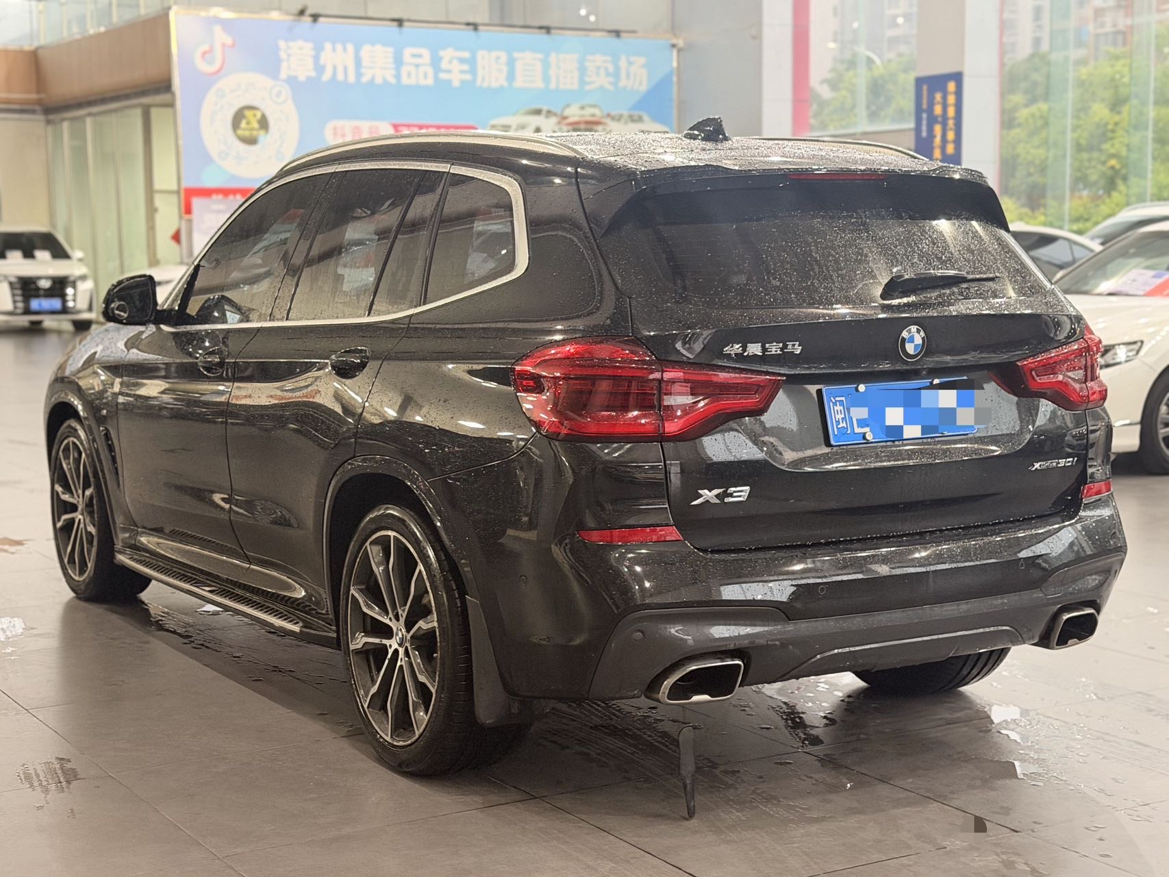 BMW X3 2021 #9 BMW X3 2021 car image #9