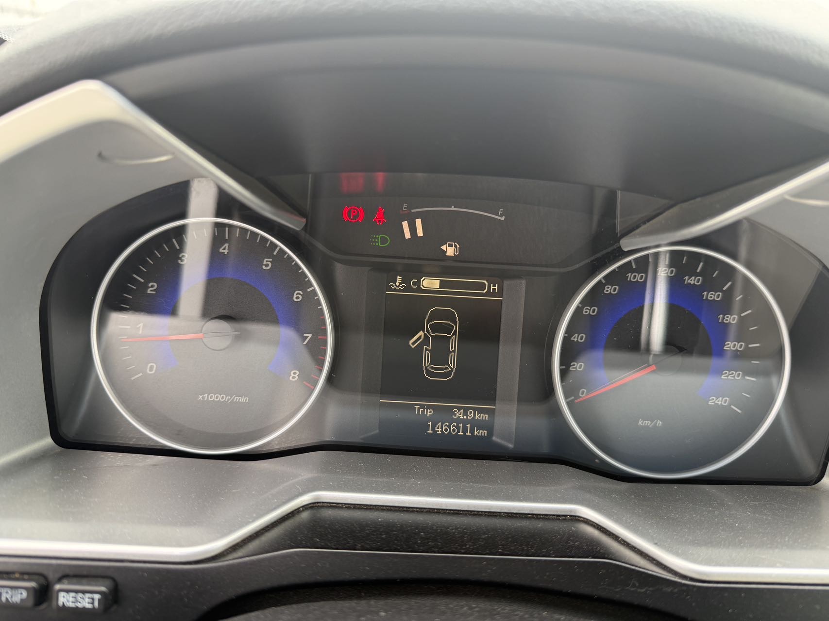 GEELY Emgrand 2015 #9 GEELY Emgrand 2015 image de voiture #9