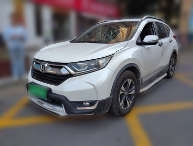 Honda CR-V 2017 Honda CR-V 2017 car image