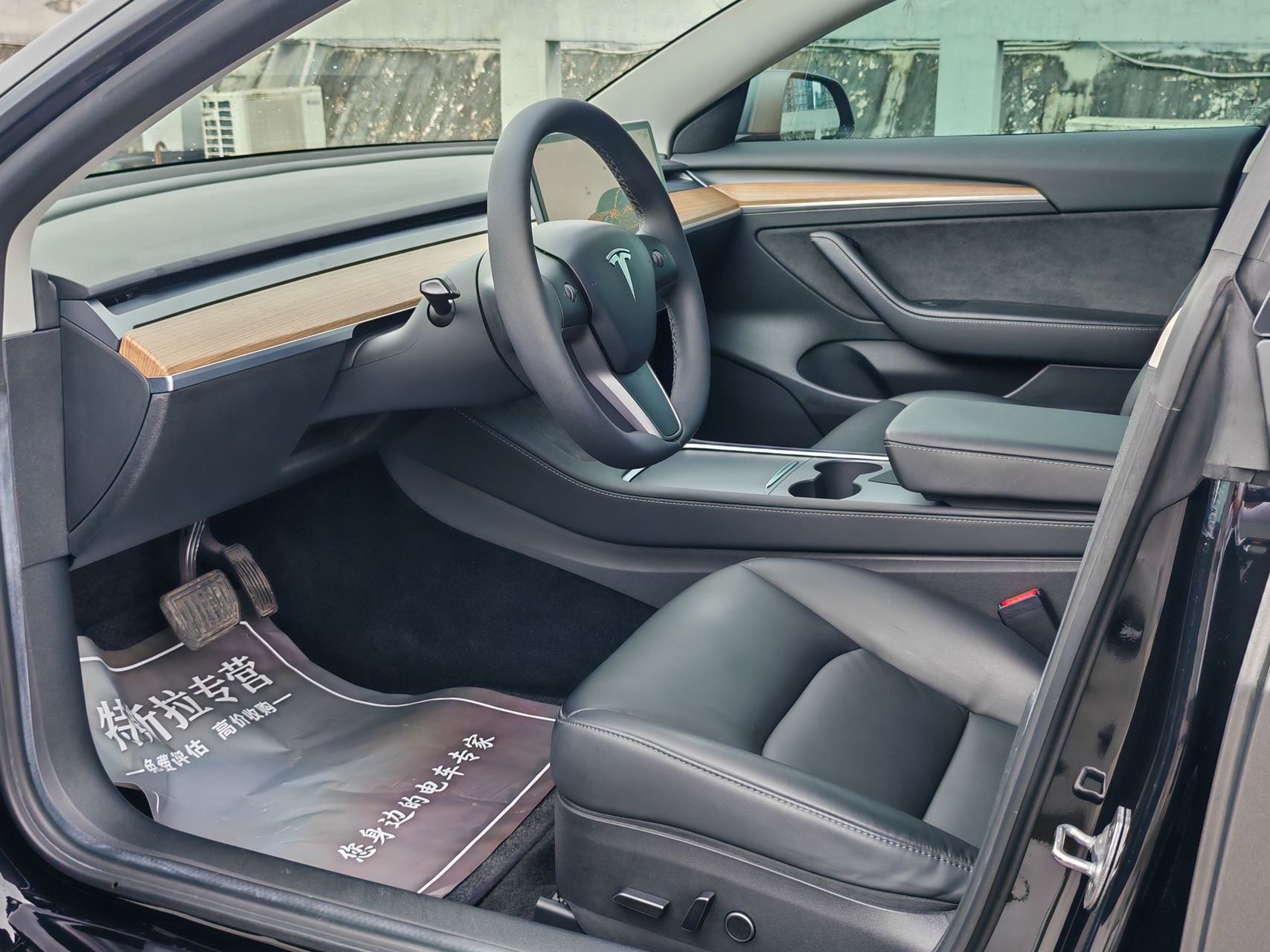Tesla Model 3 2022 car image #8