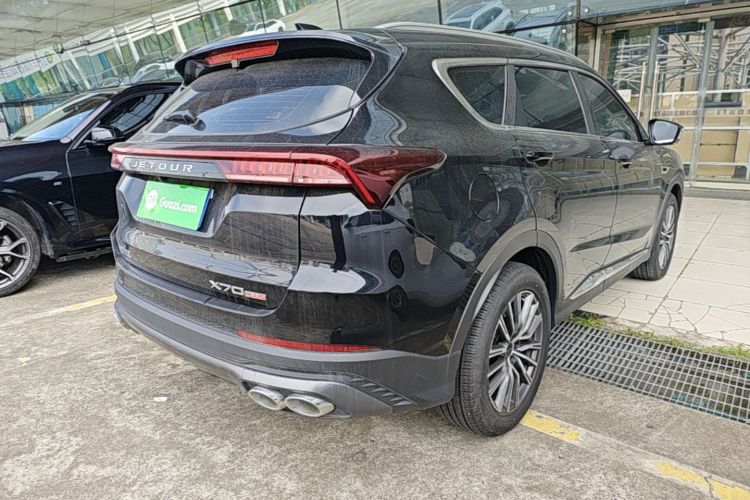 Jetour X70 PLUS 2025 immagine di auto #7