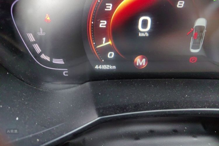GEELY Emgrand GL 2021 car image #14
