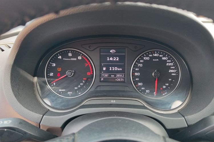 Audi A3 2021 image de voiture #12