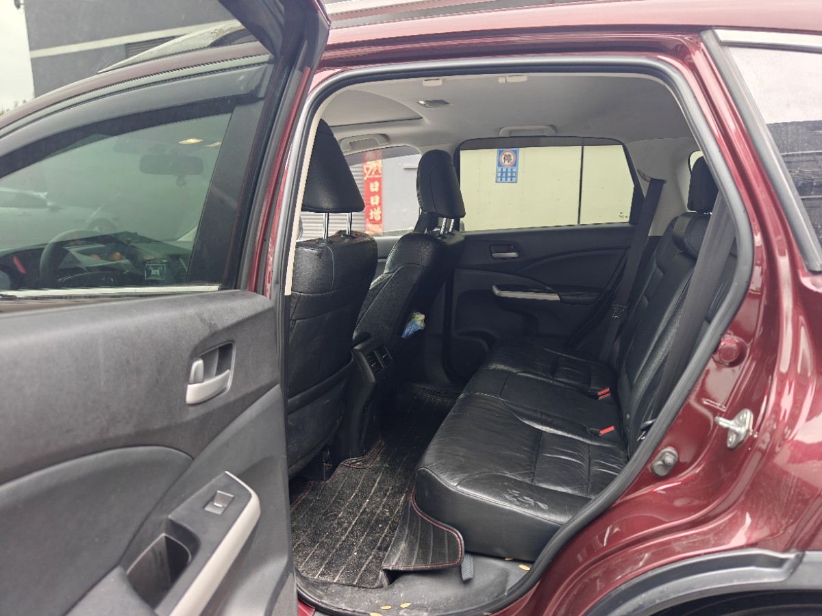 Honda CR-V 2015 изображение автомобиля #5