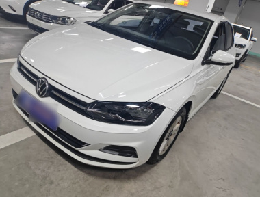 Volkswagen Polo 2023 Volkswagen Polo 2023 car image