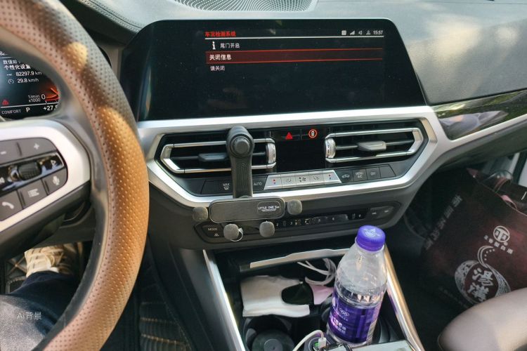BMW 3 Series 2021 car image #15