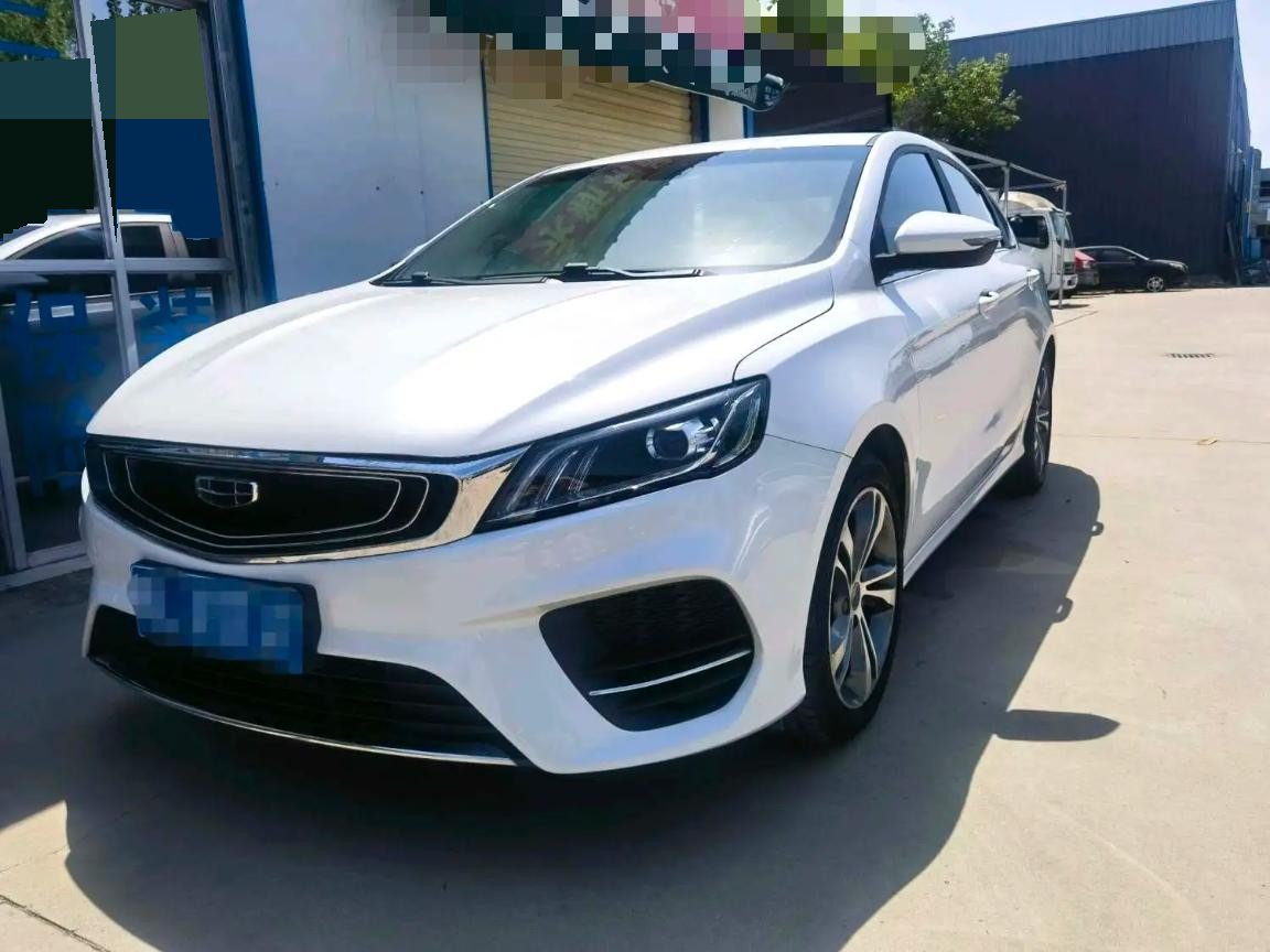 GEELY Binray 2020 GEELY Binray 2020 car image
