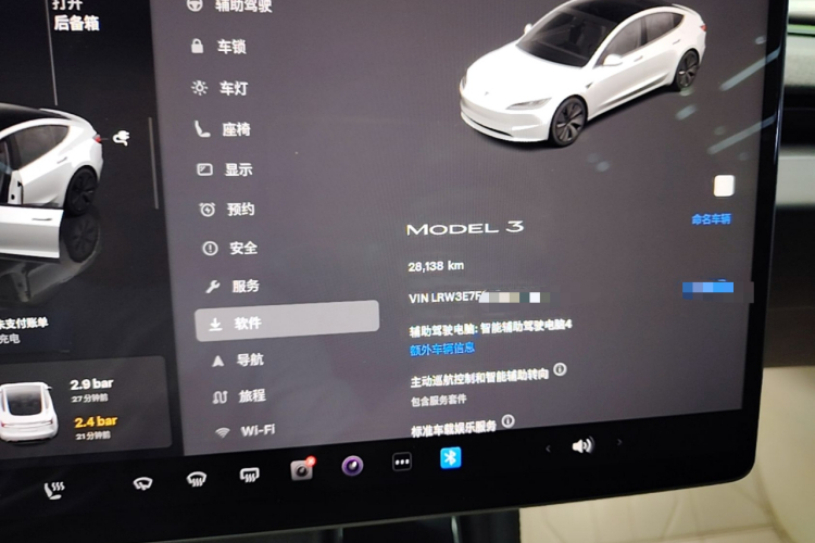 Tesla Model 3 2024 #12 Tesla Model 3 2024 immagine di auto #12
