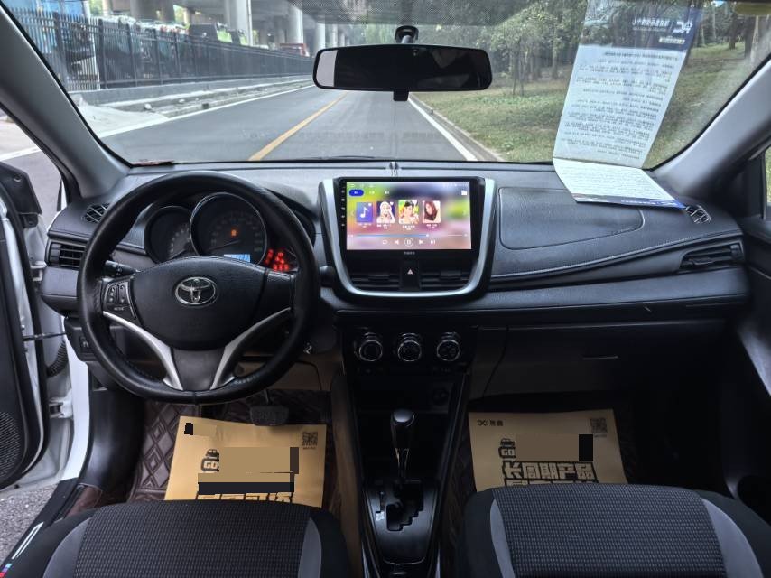 Toyota Vios 2022 #8 Toyota Vios 2022 صورة سيارة #8