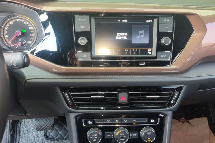 Volkswagen Tharu 2019 immagine di auto #13
