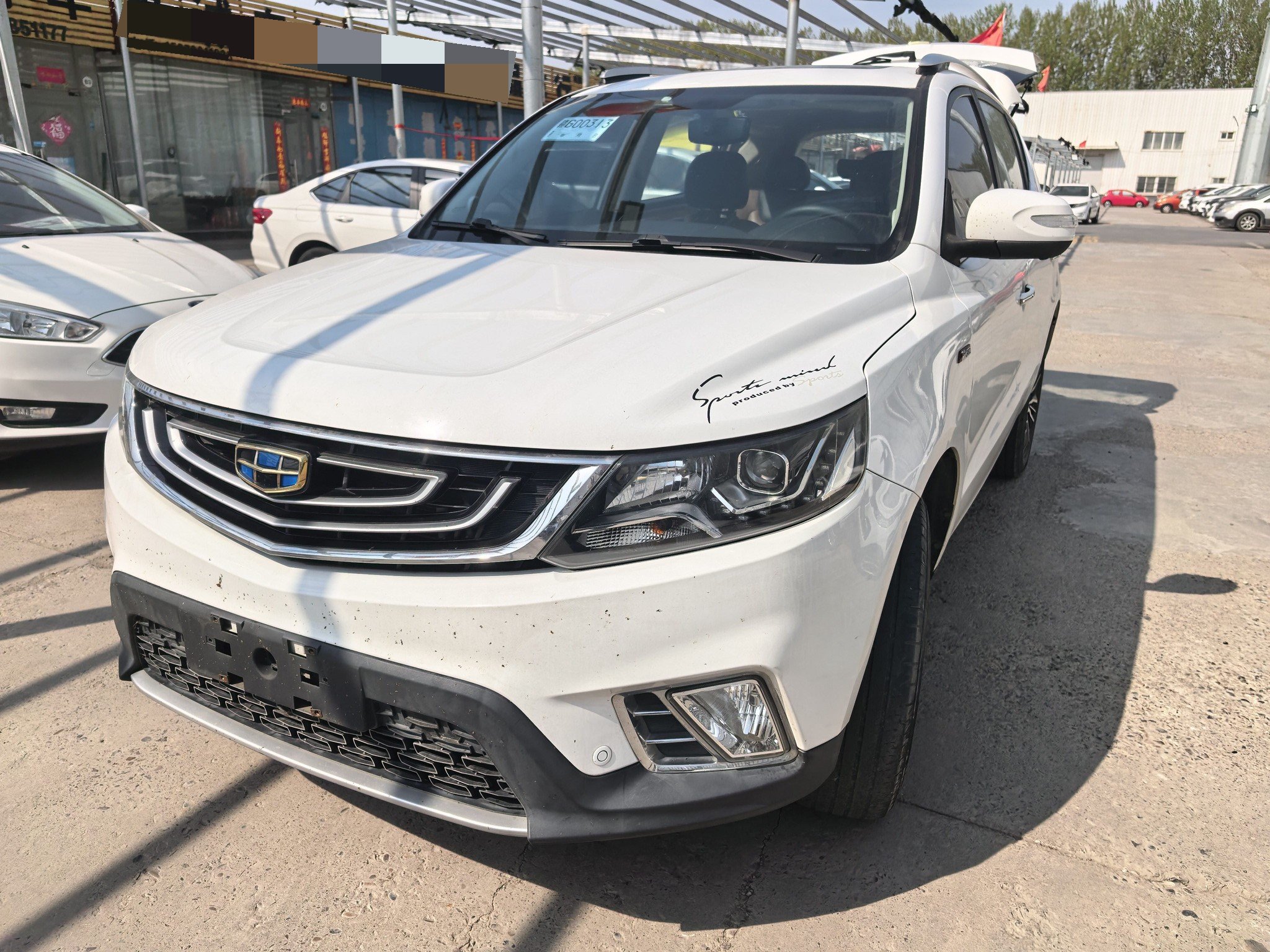 GEELY Vision X6 2017 car image 