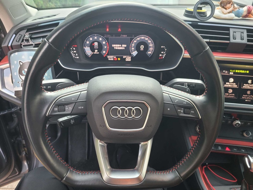 Audi Q3 2021 #5 Audi Q3 2021 صورة سيارة #5