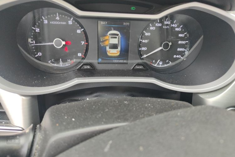GEELY Emgrand GL 2016 #14 GEELY Emgrand GL 2016 car image #14