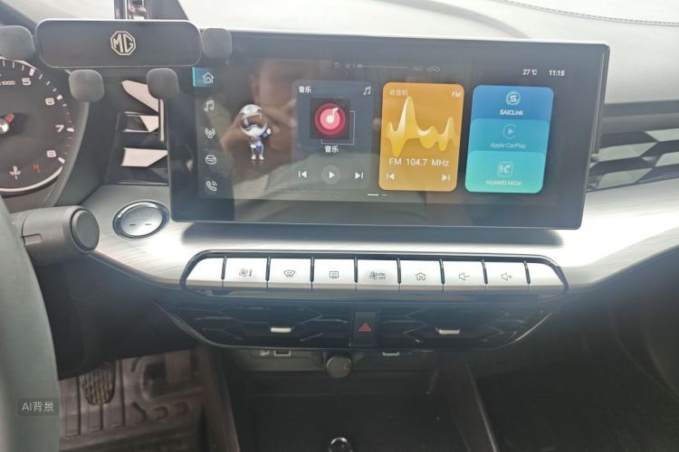 MG 5 2024 car image #15