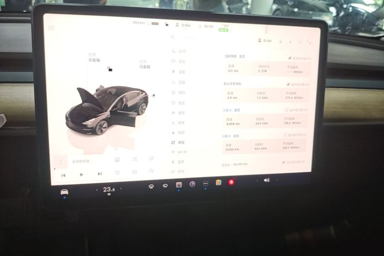 Tesla Model 3 2022 #13 Tesla Model 3 2022 car image #13
