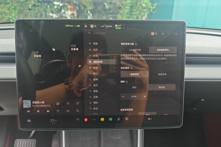 Tesla Model Y 2025 #22 Tesla Model Y 2025 immagine di auto #22