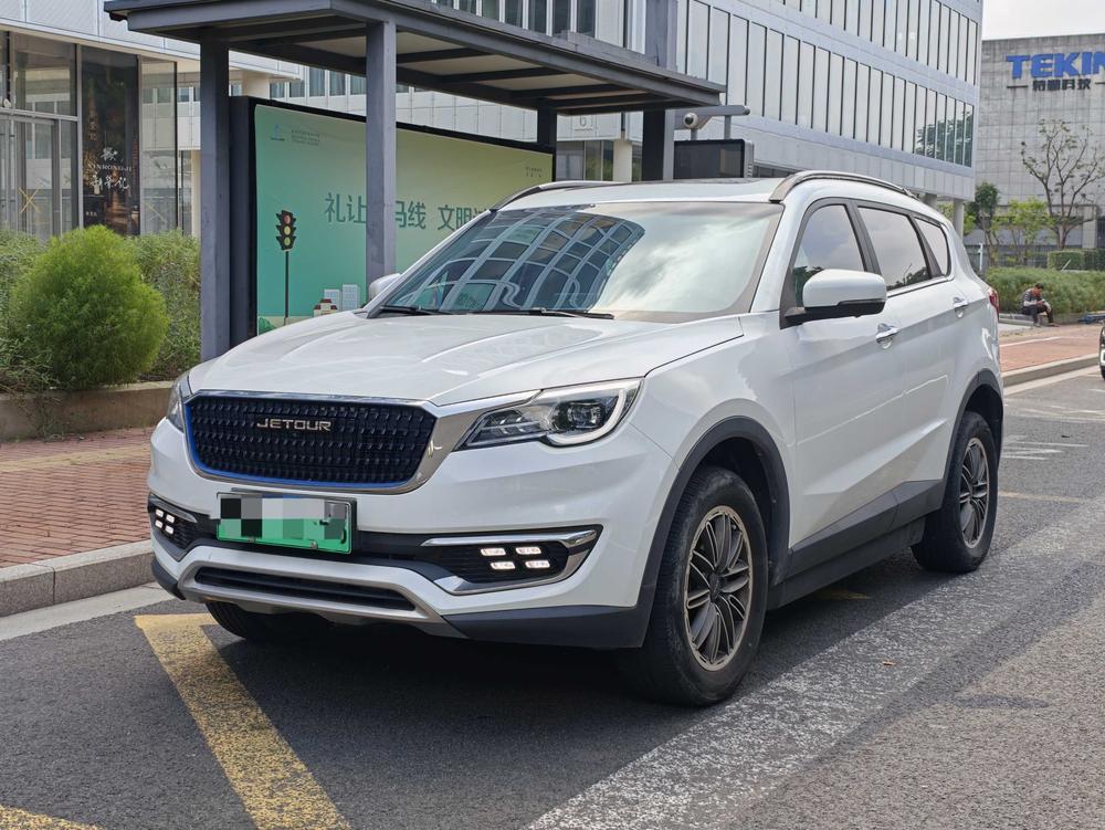 Jetour X70S EV 2023 Jetour X70S EV 2023 imagen de coche