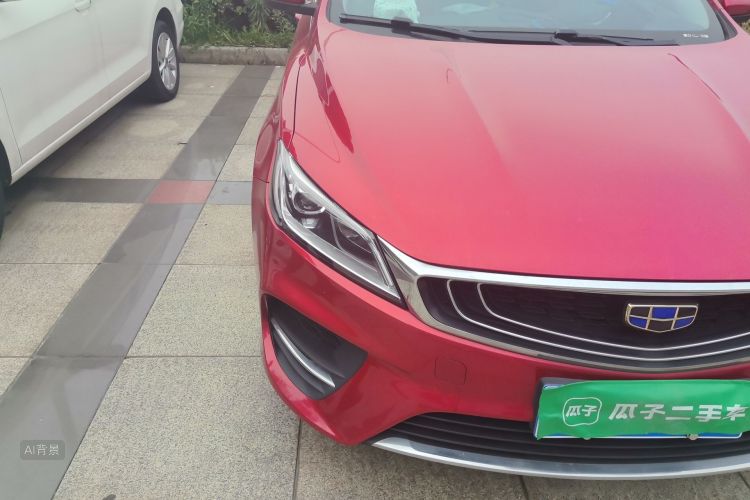 GEELY Binray 2019 #8 GEELY Binray 2019 صورة سيارة #8