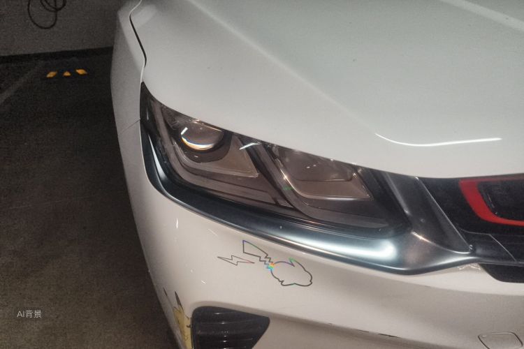 GEELY Coolray 2020 car image #8