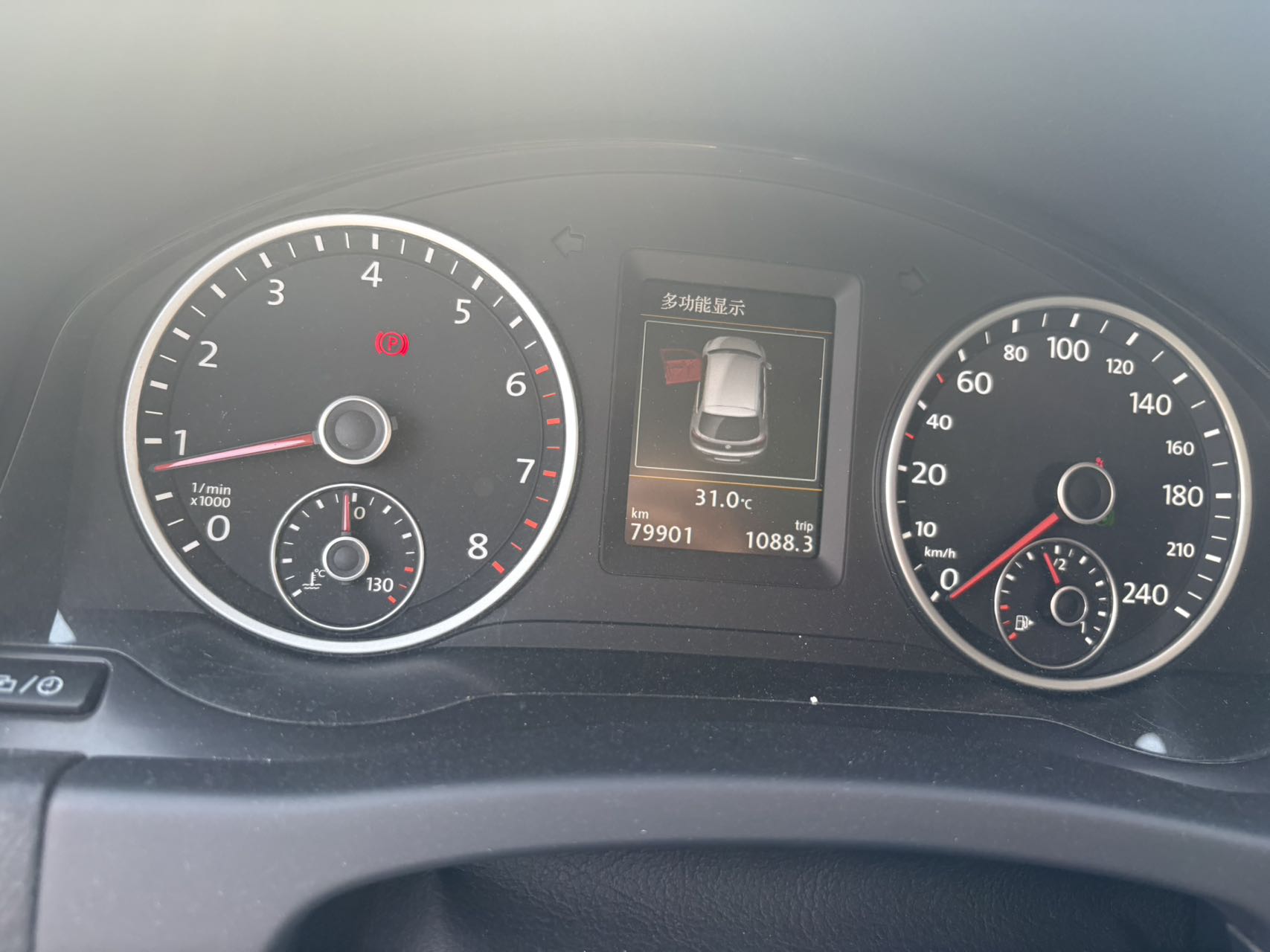 Volkswagen Polo 2016 #7 Volkswagen Polo 2016 immagine di auto #7