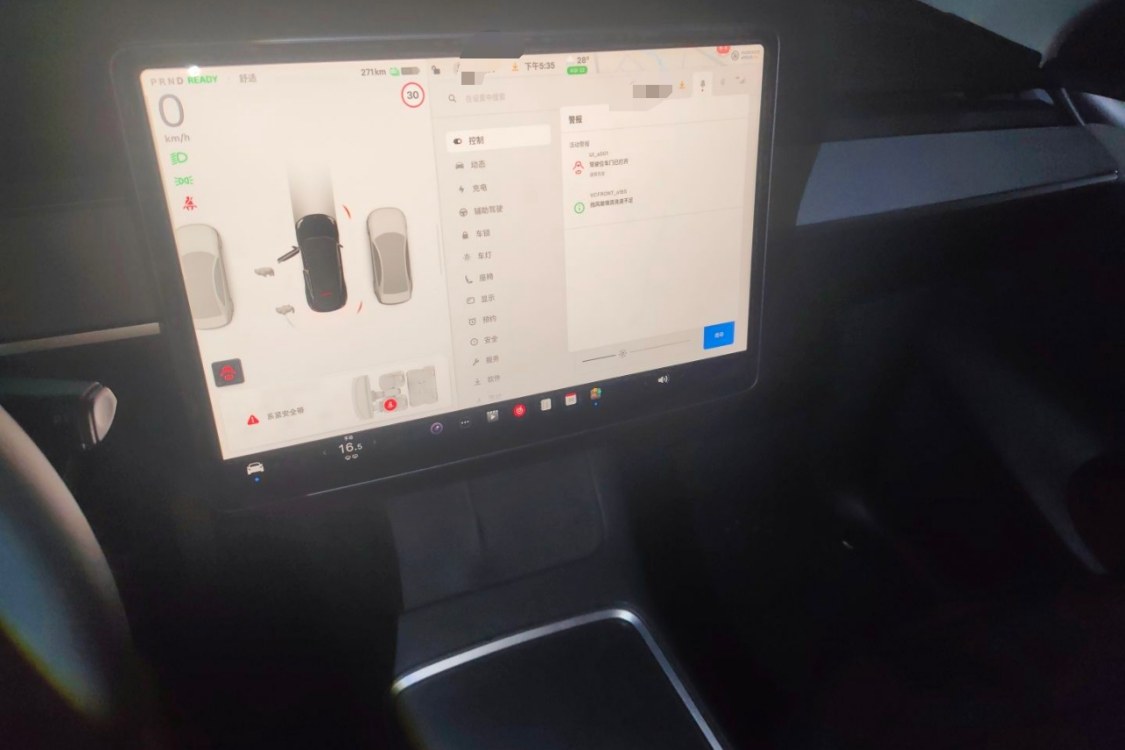 Tesla Model Y 2023 #24 Tesla Model Y 2023 car image #24