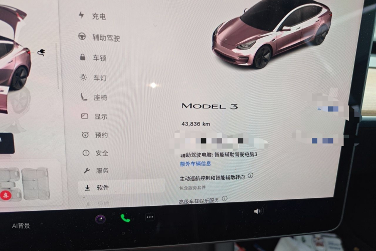 Tesla Model 3 2022 #14 Tesla Model 3 2022 car image #14