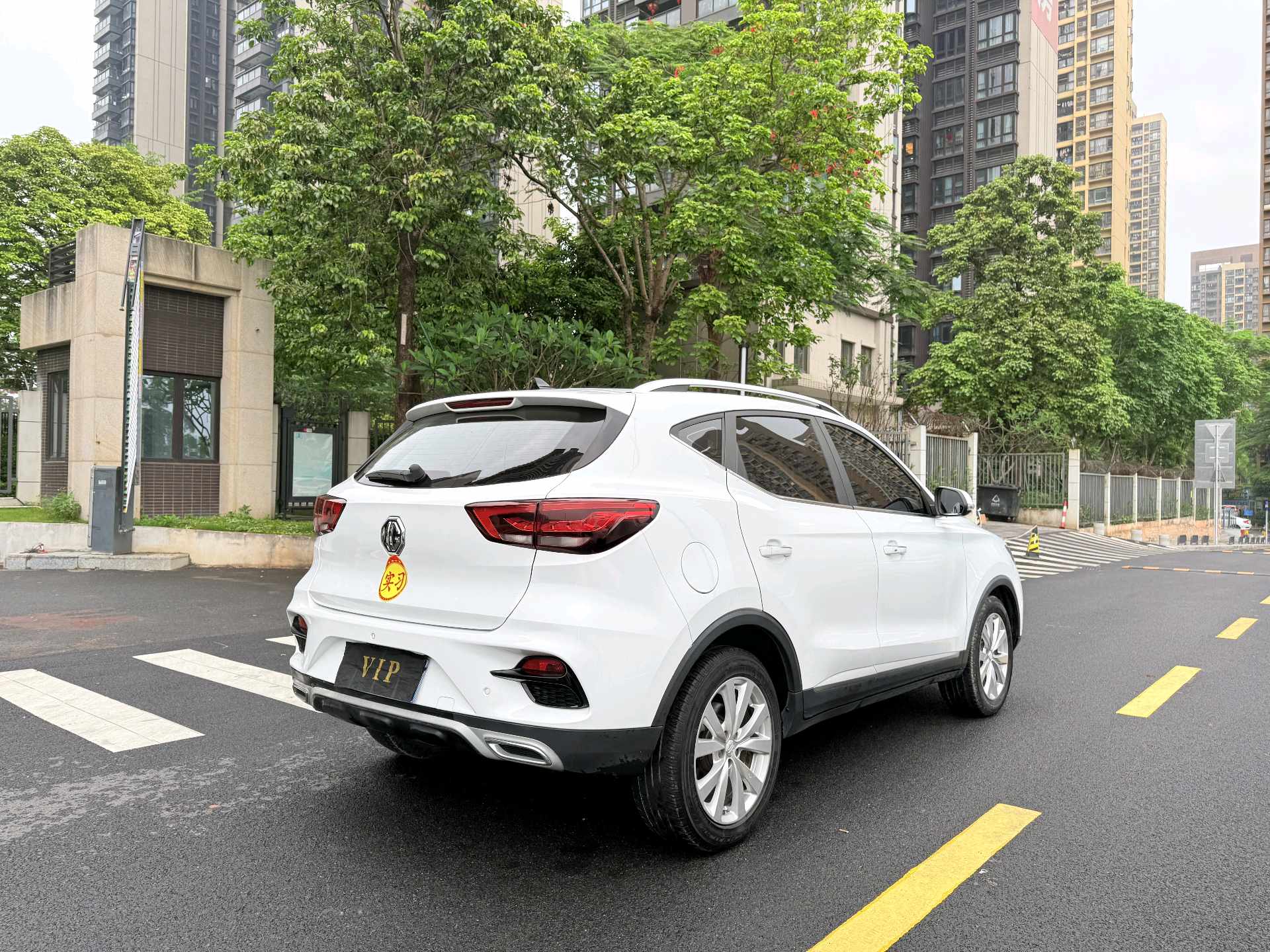 MG ZS 2021 #9 MG ZS 2021 image de voiture #9