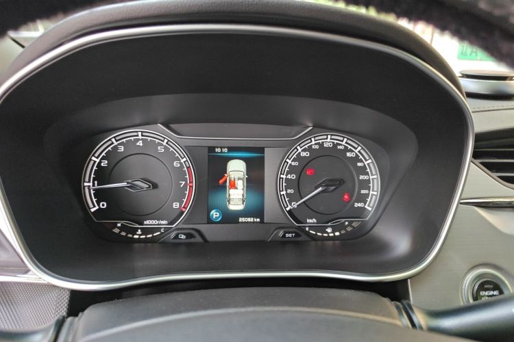 GEELY Binray 2020 image de voiture #12