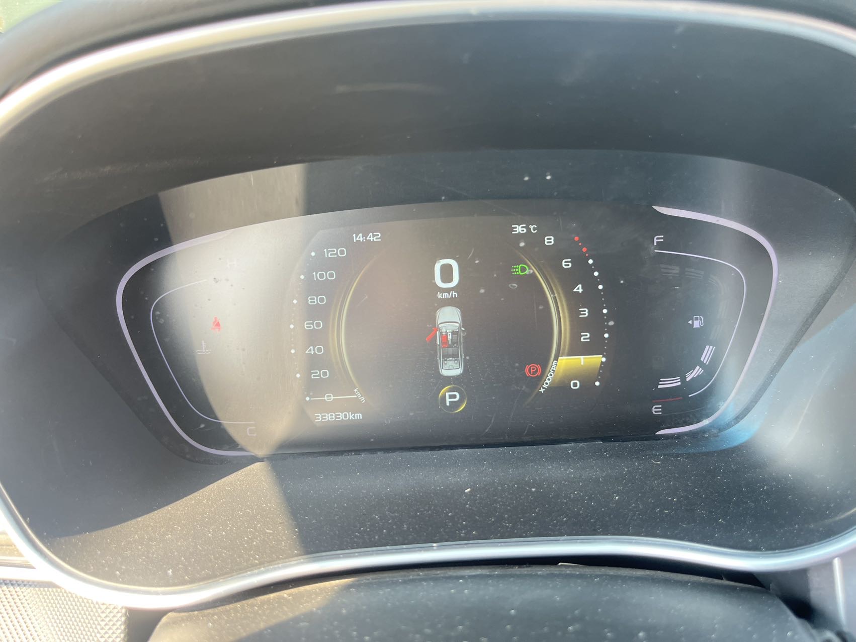 GEELY Binray 2019 imagem de carro #9