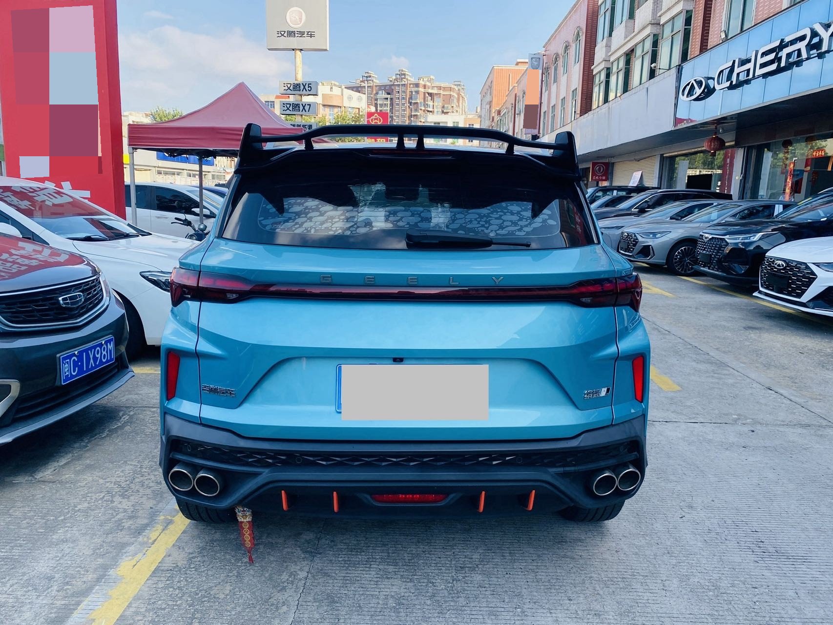 GEELY Coolray 2022 #5 GEELY Coolray 2022 imagem de carro #5