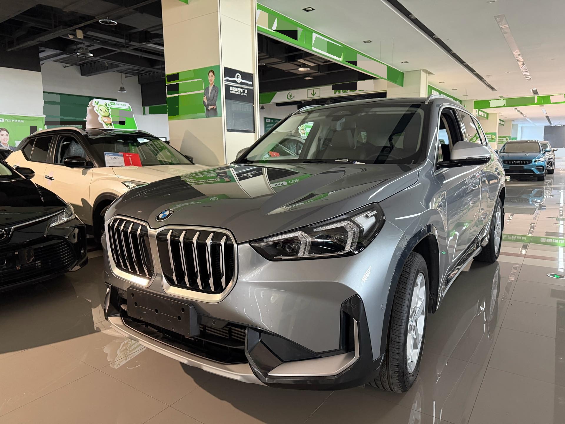BMW X1 2023 car image 