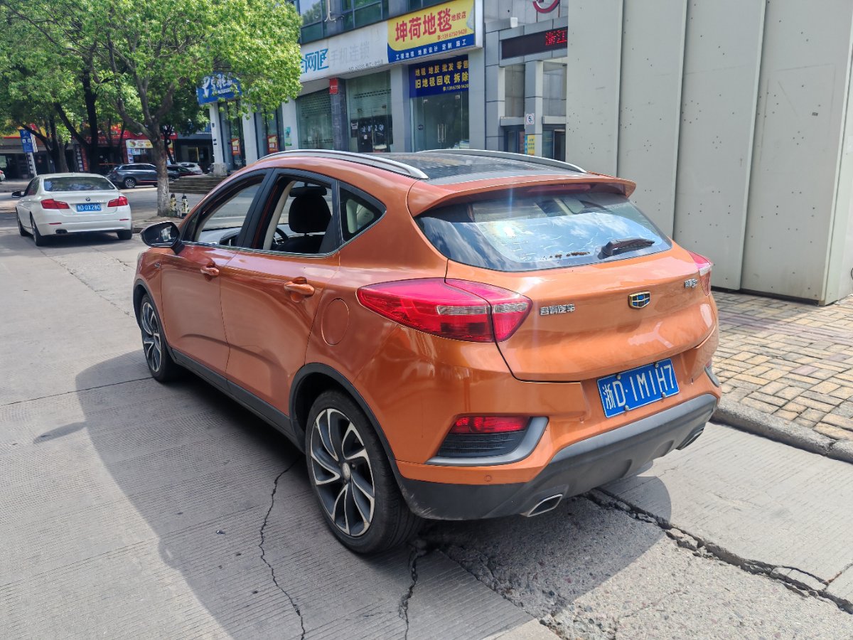 GEELY Emgrand GS 2016 #3 GEELY Emgrand GS 2016 car image #3