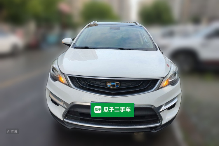 GEELY Emgrand GS 2019 #3 GEELY Emgrand GS 2019 car image #3