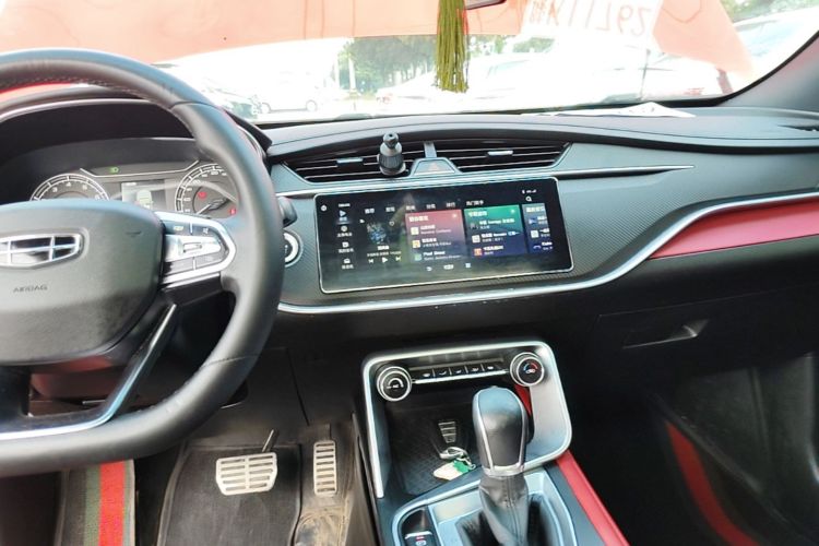 GEELY Binray 2022 #13 GEELY Binray 2022 immagine di auto #13