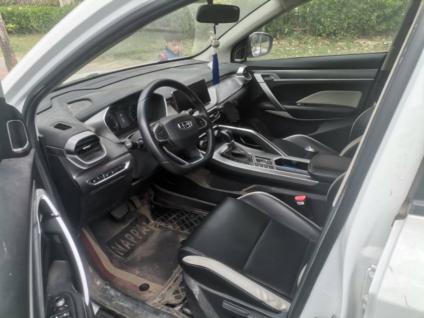 GEELY Coolray 2021 car image #5