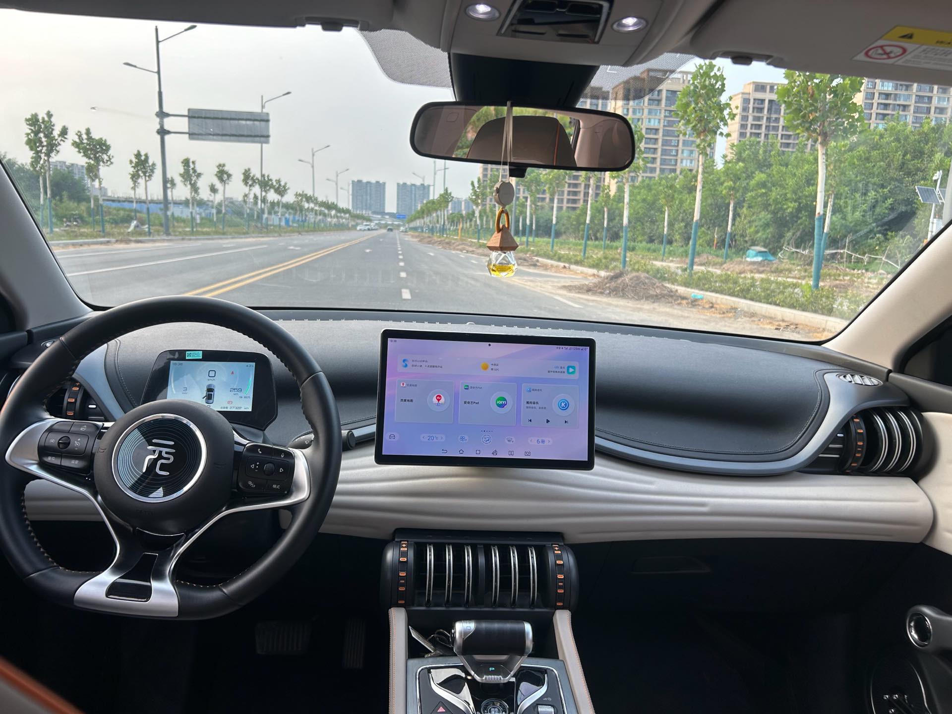 BYD Yuan Plus 2023 immagine di auto #7