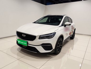 GEELY Emgrand S 2023 GEELY Emgrand S 2023 car image