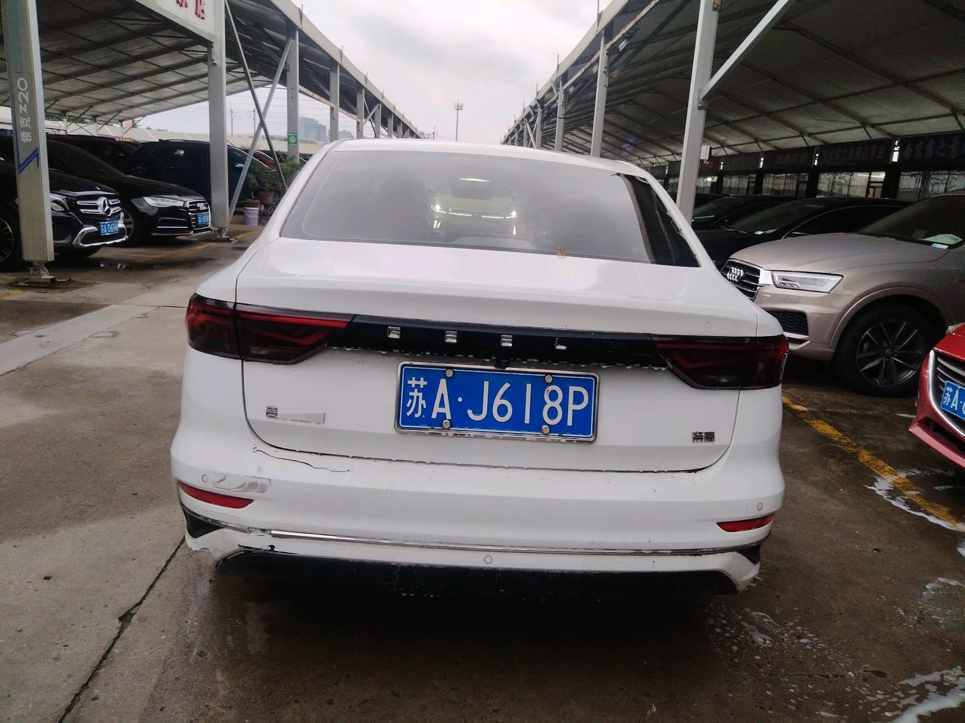 GEELY Emgrand 2022 #5 GEELY Emgrand 2022 image de voiture #5