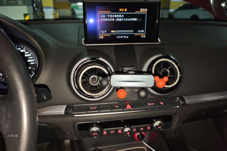 Audi A3 2017 car image #15