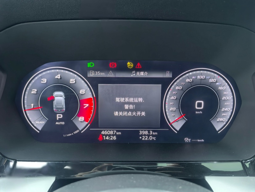 Audi A3 2021 immagine di auto #9