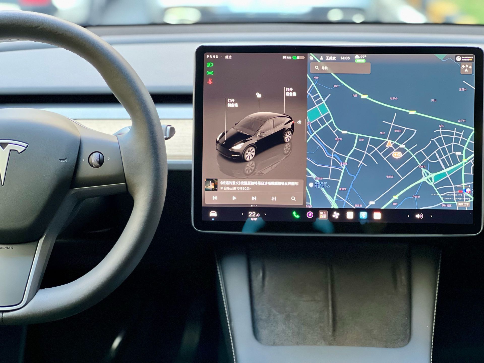 Tesla Model Y 2023 #18 Tesla Model Y 2023 imagem de carro #18