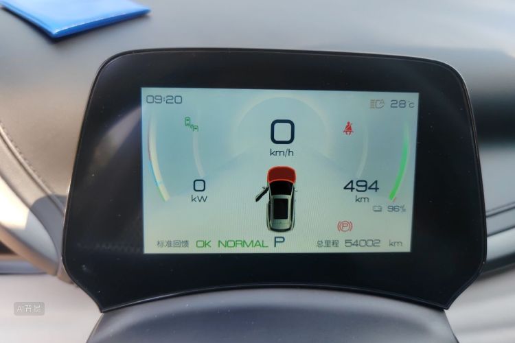 BYD Yuan Plus 2023 car image #13