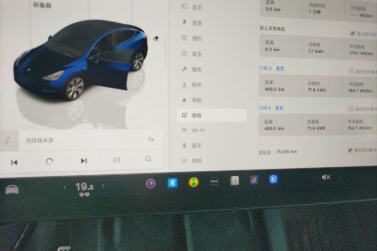 Tesla Model Y 2022 #12 Tesla Model Y 2022 car image #12