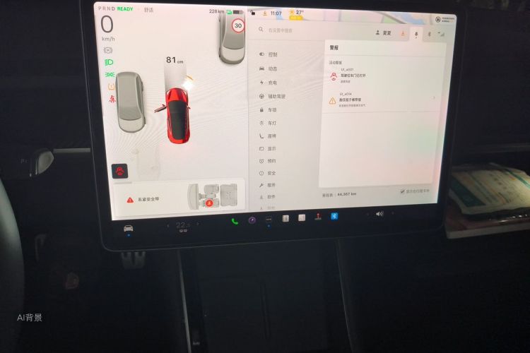 Tesla Model 3 2020 #15 Tesla Model 3 2020 car image #15