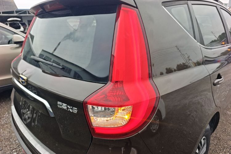 GEELY Vision X6 2017 #8 GEELY Vision X6 2017 imagen de coche #8