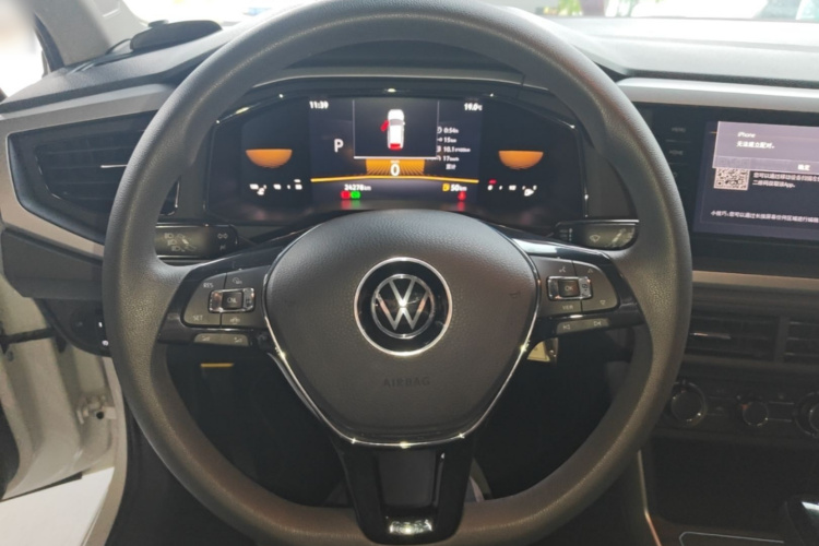 Volkswagen Polo 2023 car image #11