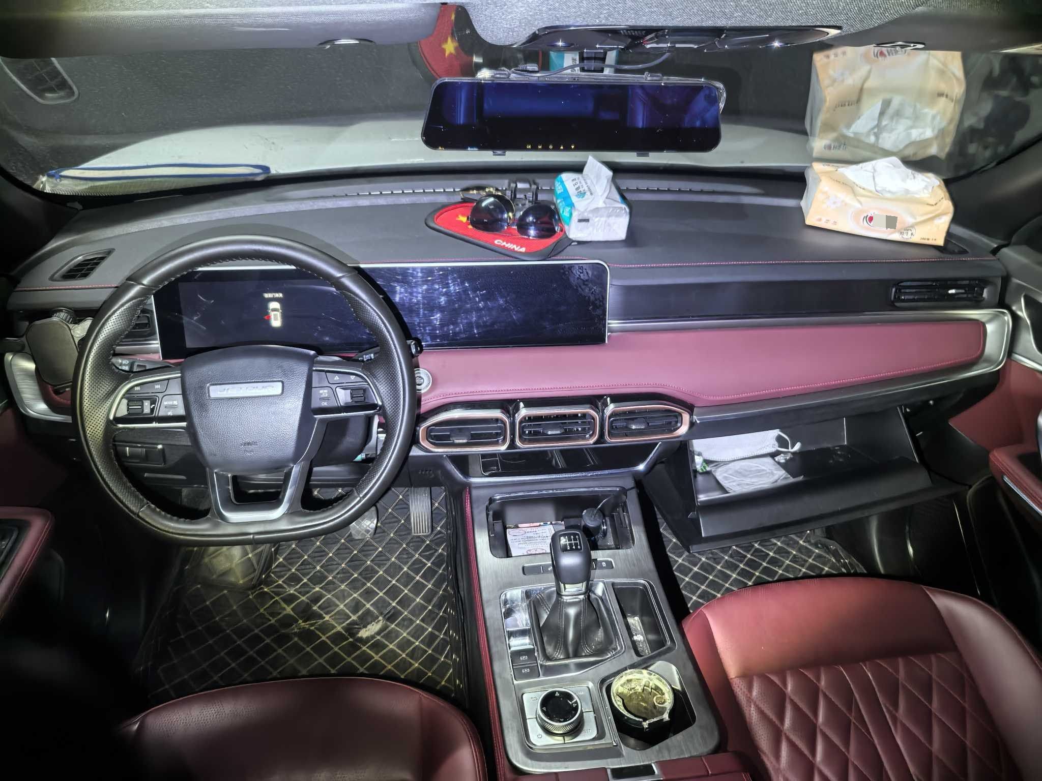Jetour X70 PLUS 2024 image de voiture #6