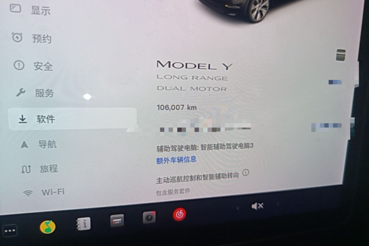 Tesla Model Y 2021 #10 Tesla Model Y 2021 car image #10