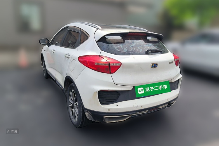 GEELY Emgrand GS 2018 #5 GEELY Emgrand GS 2018 car image #5